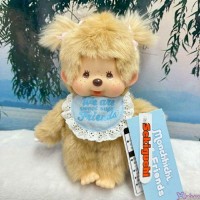 205905 Sekiguchi Monchhichi S Size Plush Sweet Sugar Brown Girl ~ 205905 Sekiguchi Monchhichi S Size Plush Sweet Sugar Brown Girl ~