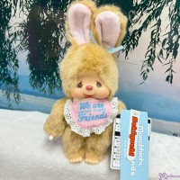205912 Sekiguchi Monchhichi S Size Plush Sweet Sugar Brown Chimutan Bunny 205912 Sekiguchi Monchhichi S Size Plush Sweet Sugar Brown Chimutan Bunny