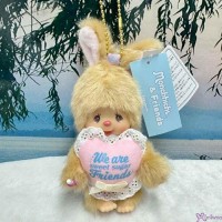 205936 Monchhichi Sweet Sugar Brown Plush Mascot Keychain Chimutan Bunny 205936 Monchhichi Sweet Sugar Brown Plush Mascot Keychain Chimutan Bunny