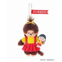 205974 Maruko x Monchhichi 16m Keychain Mascot 205974 Maruko x Monchhichi 16m Keychain Mascot