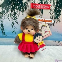 205974 Maruko x Monchhichi 16m Keychain Mascot 205974 Maruko x Monchhichi 16m Keychain Mascot