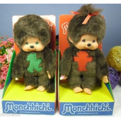 5808720 Monchhichi S Size Ampelmann East Germany Traffic Light RED ~ RARE ~