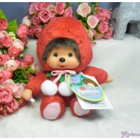 791439 Japan Fukuoka Limited Monchhichi 18cm Soft Head Sitting Strawberry ~ LAST ONE ~ 