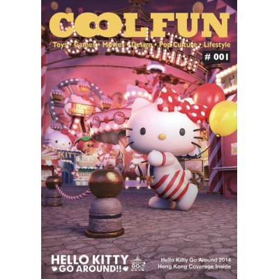 100100 COOLFUN Magazine #001 - Toys, Games, Movies and Lifestyle