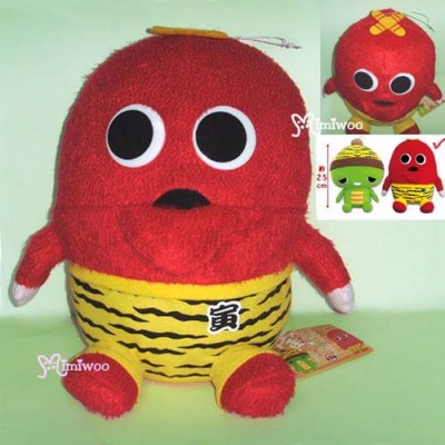 46099B Japan ToKo ToKo 11" Plush Doll Fuji TV Mukku Tiger