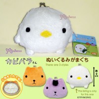 46104B Japan Kapibara Lazy Bird Plush Purse Coin Bag