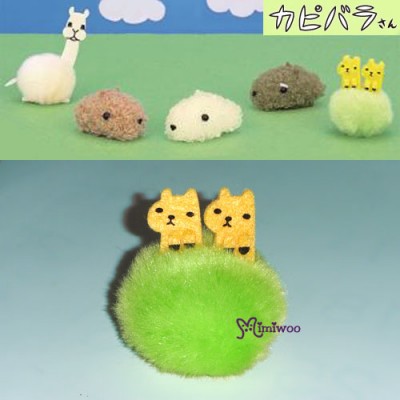 46490E Japan Kapibara San Plush SS Size Mascot Green Prairie