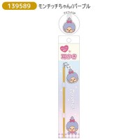 139589 Color Monchhichi Wooden Ear Rob - Purple