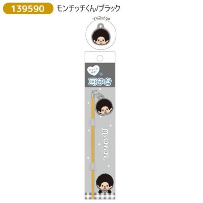 139590 Color Monchhichi Wooden Ear Rob - Black