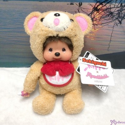 201341 Monchhichi S Size Plush 45th Anniversary Happy Trip KIPPU Bear 