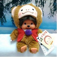 201600 Monchhichi S Size 2016 Year of the Monkey with Bean Bag Heart Pat Pat  