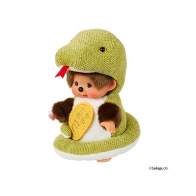 202522 Monchhichi S Size Plush Year Of Snake ~ NEW ~ Ready to SHIP ~ 