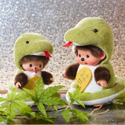 202539 Monchhichi Baby Bebichhichi S Size Plush Year of Snake ~ READY to SHIP ~