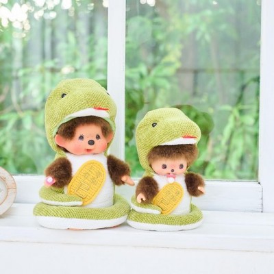 202539 Monchhichi Baby Bebichhichi S Size Plush Year of Snake ~ READY to SHIP ~