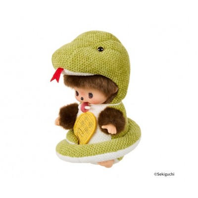 202539 Monchhichi Baby Bebichhichi S Size Plush Year of Snake ~ READY to SHIP ~