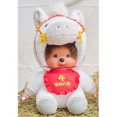 202652 Monchhichi S Size Plush Year Of Horse 2026 ~ PRE-ORDER ~  202652 Monchhichi S Size Plush Year Of Horse 2026 ~ PRE-ORDER ~