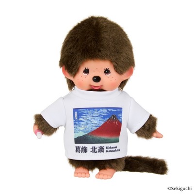 203499 Monchhichi Art S Size Plush with Tee Thirty-six Views of Mt. Fuji  - South Wind, Clear Sky ~ NEW