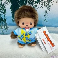203840 Monchhichi Baby Bebichhichi S Size Romper It is a Boy ~ NEW ~ 