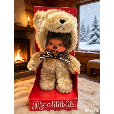 203963 Sekiguchi Monchhichi S Size Teddy Bear ~ RARE ~ 203963 Sekiguchi Monchhichi S Size Teddy Bear ~ RARE ~
