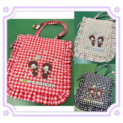204209 Monchhichi Cord Bag 42 x 39cm Checker Beige