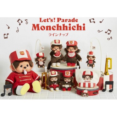 204892 Monchhichi 50th Anniversary Let's Parade 5cm Mascot