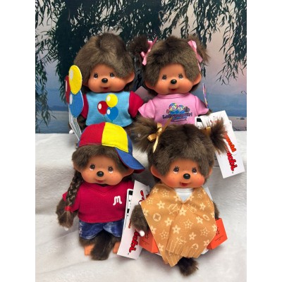 205233 Monchhichi S Size Fashion 20cm Balloon Boy ~ NEW ~ 