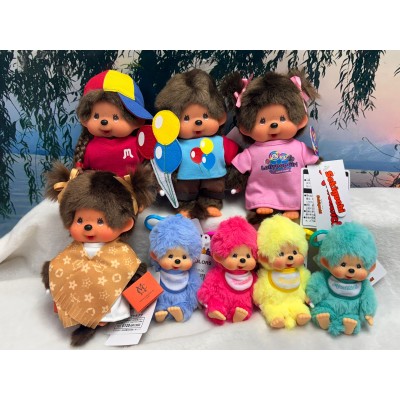 205233 Monchhichi S Size Fashion 20cm Balloon Boy ~ NEW ~ 