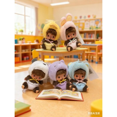 205806 Monchhichi Baby Bebichhichi SS Size Big Head Plush Animal Mascot - Rabbit 205806 Monchhichi Baby Bebichhichi SS Size Big Head Plush Animal Mascot - Rabbit