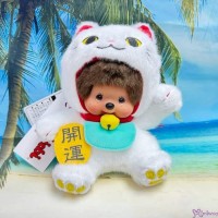 205875 Monchhichi S Size Plush Sitting Lucky Cat White  ~~ READY to SHIP ~~