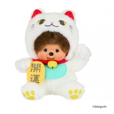 205875 Monchhichi S Size Plush Sitting Lucky Cat White  ~~ READY to SHIP ~~