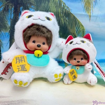 205875 Monchhichi S Size Plush Sitting Lucky Cat White  ~~ READY to SHIP ~~