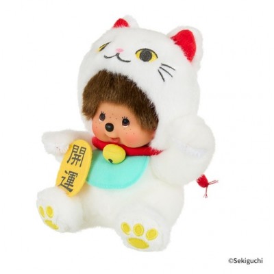 205875 Monchhichi S Size Plush Sitting Lucky Cat White  ~~ READY to SHIP ~~