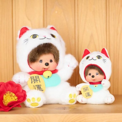 205875 Monchhichi S Size Plush Sitting Lucky Cat White  ~~ READY to SHIP ~~