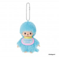 206131 Color Monchhichi Baby Bebichhichi 12cm Keychain Mascot - BLUE  ~ PRE-ORDER