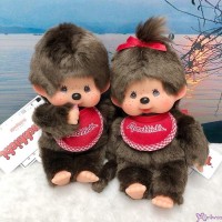 251087+94 Sekiguchi Monchhichi Premium Standard S Size Brown Boy & Girl (PAIR)