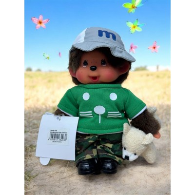 232030 Monchhichi S Size Doggy Trainer Boy with Plush Dog ~ RARE ~ 