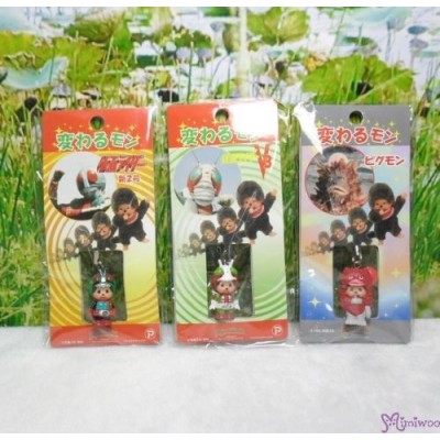 233620 Monchhichi 3cm Mini Plastic Mascot Phone Strap Ultraman Monster  