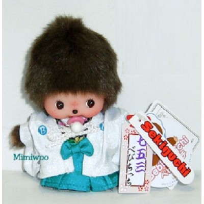 237140 Monchhichi Baby Bebichhichi S Size 753 Children Festival - Boy  237140 Monchhichi Baby Bebichhichi S Size 753 Children Festival - Boy