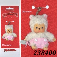 Monchhichi Baby Bebichhichi Friend Plush Mascot Phone Strap - Cat 23840
