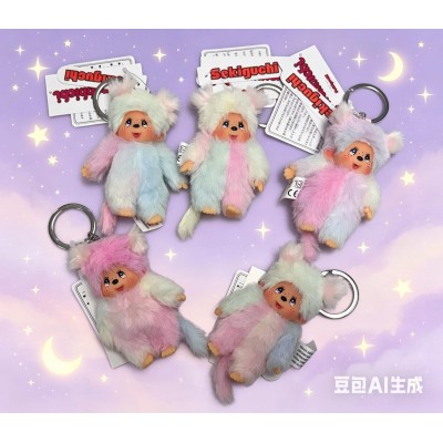 243952 Monchhichi 10cm Tie Dye Girl Mini Keychain (Color is Random) - ONE piece ONLY 