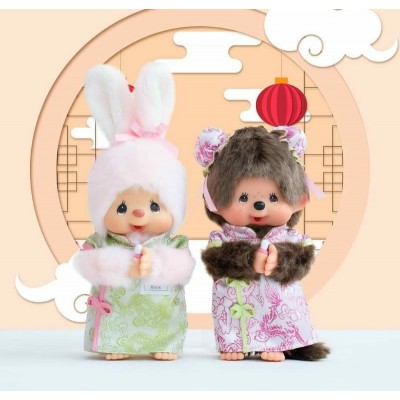 244164 Sekiguchi Monchhichi Chimutan Chinese Style Dress Chi Pao Bunny ~ NEW OCT ~