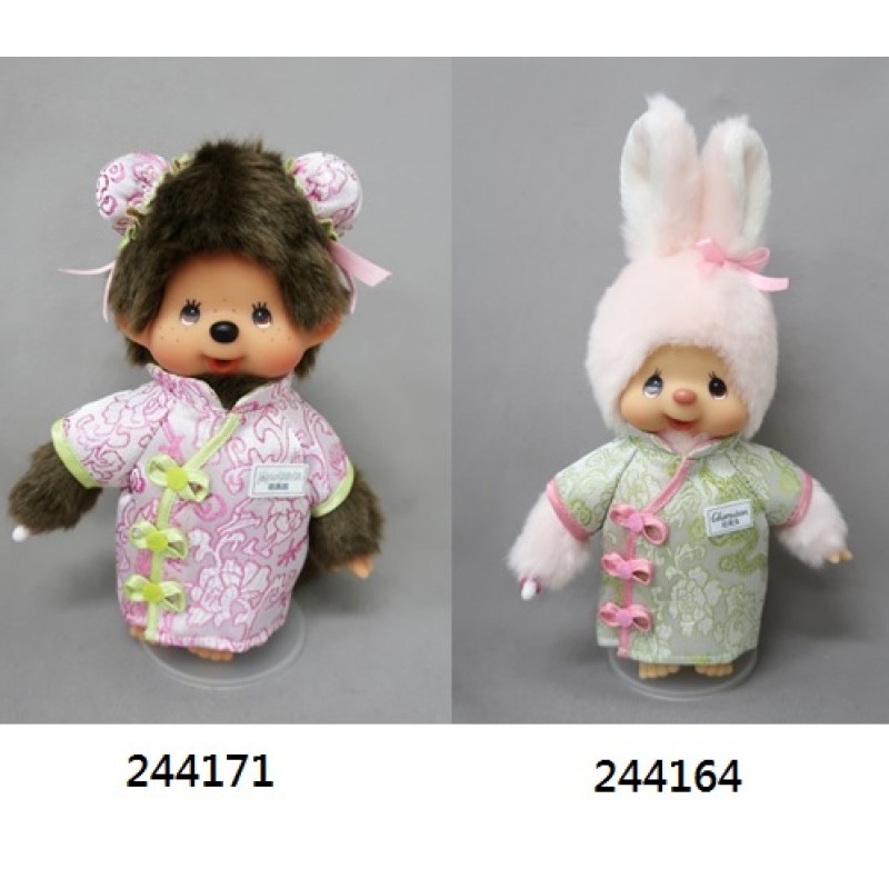 Bebichhichi Friend Rabbit - munimoro.gob.pe
