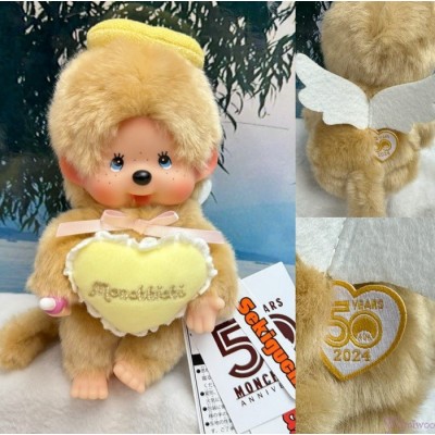 244225 Monchhichi 50th Anniversary Happy Angel S Size Boy ~ LAST ~