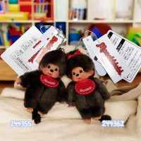 244355+62 Monchhichi 10cm Mini Keychain Mascot - Boy & Girl