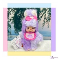 244430 Shinako 475 x Monchhichi Chimutan S Size Bunny Plush Ver 2 ~ READY to SHIP ~ 244430 Shinako 475 x Monchhichi Chimutan S Size Bunny Plush Ver 2 ~ READY to SHIP ~
