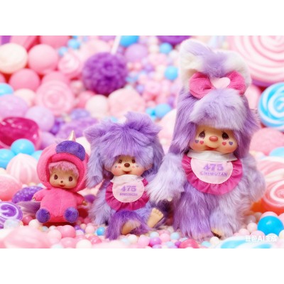 244430 Shinako 475 x Monchhichi Chimutan S Size Bunny Plush Ver 2 ~ READY to SHIP ~