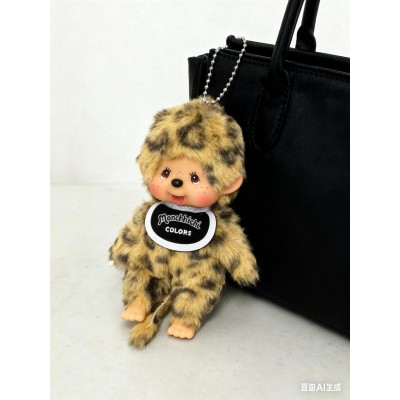 244485 Monchhichi SS Size Colors Keychain Mascot - Leopard  