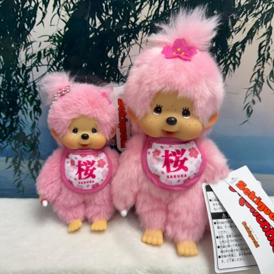 249923 Monchhichi S Size Plush Sakura 2026  