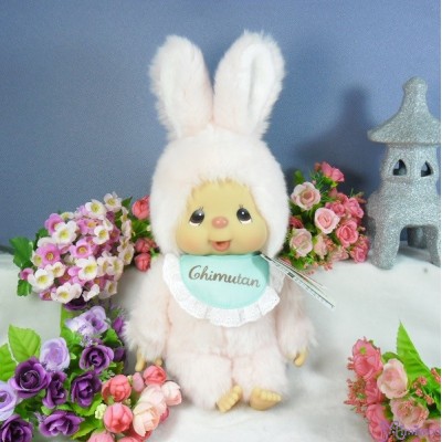 250738 Monchhichi Friend Chimutan M Size 34cm Chim tan Bunny Pink ~ RARE ~ 