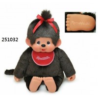 251032 Sekiguchi 80cm Monchhichi Premium Standard 2L Brown GIRL ~ PRE-ORDER 